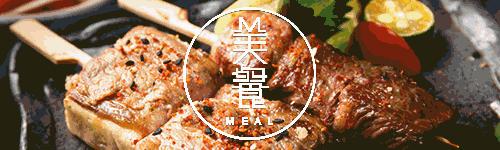 西影60周年｜独家专访高明：西影需要我的时候，我义不容辞！