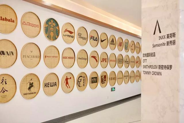 西溪天堂栖悦城奥莱,栖悦城和西溪天堂