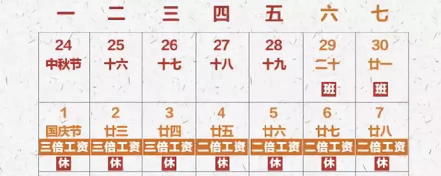 杭州西湖人少景美的地方,济南人少景美的地方