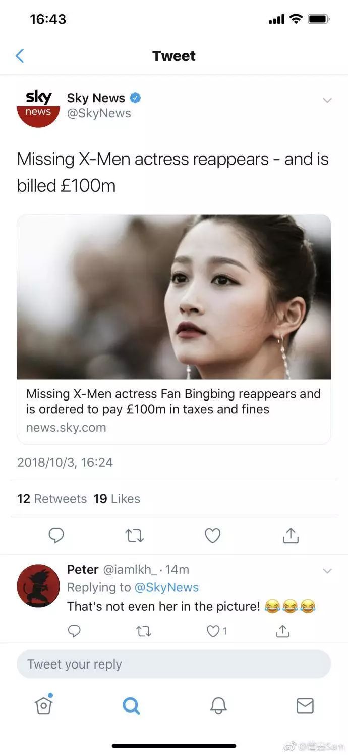 转发这条诺贝尔化学奖锦鲤，国庆回来就加工资