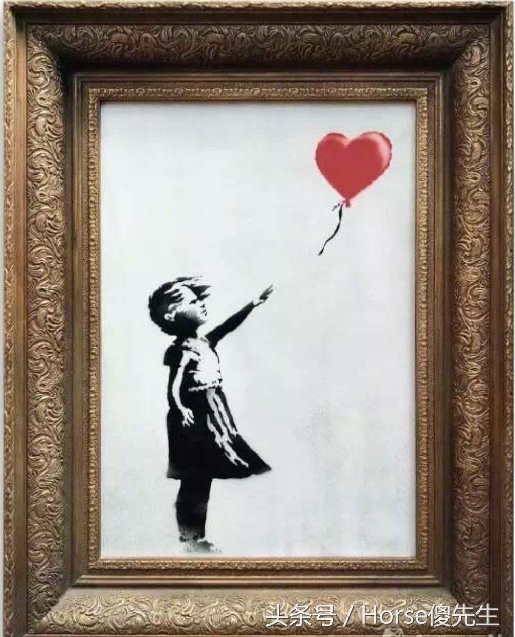 蓝颜知己怎么解读,蓝颜知己深度解读