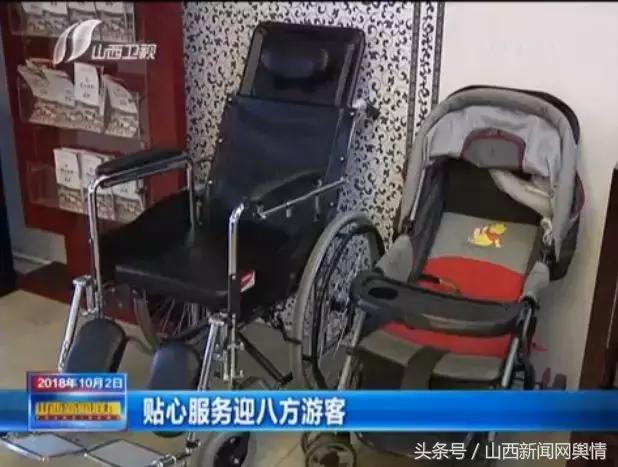 山西晋城旅游景点大全免费,山西晋城旅游直播