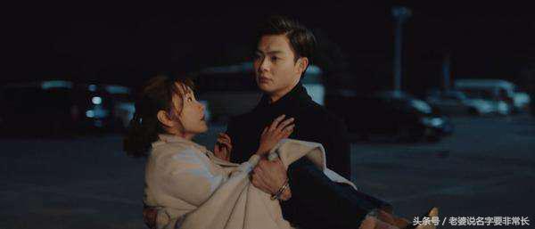 盗墓笔记沙海第50集视频,盗墓笔记观看顺序沙海