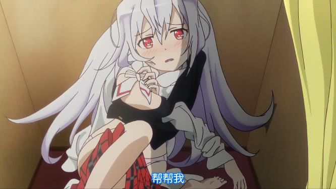 二次元八位赤瞳美少女 (二次元美少女前十)