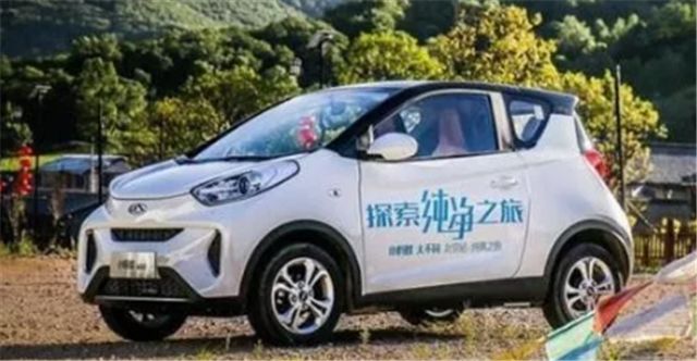 奇瑞qq新款电动车能跑多远,奇瑞qq再度王者归来