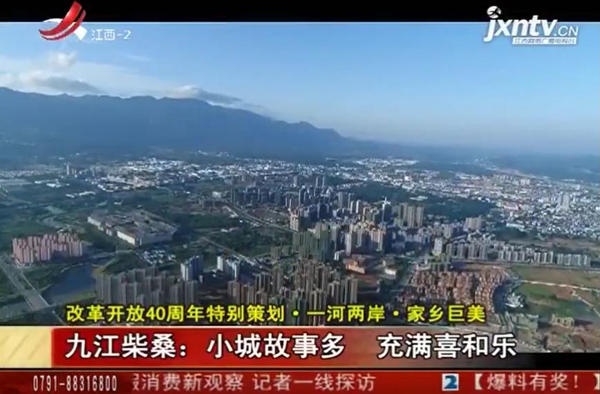 涔濇睙灏忓煄鏁呬簨椁愬巺,涔濇睙灏忓煄鏁呬簨鍟ら厭