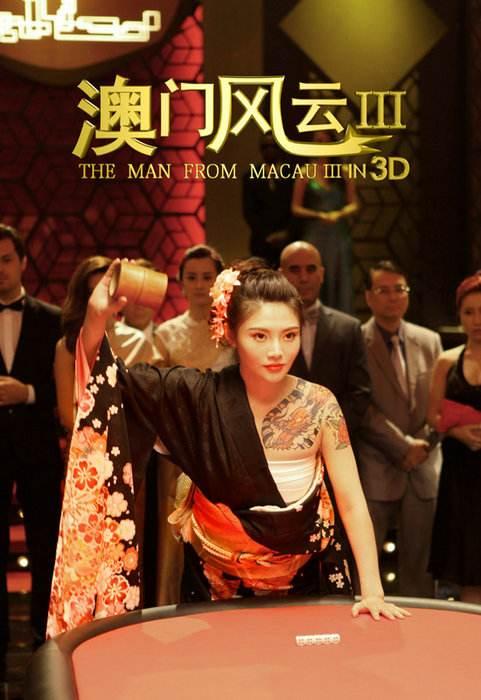 女神徐冬冬最美图集,风韵犹存气质女神徐冬冬