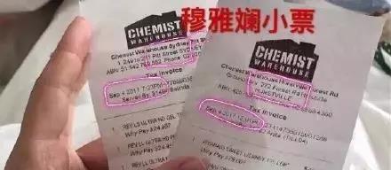 一千多万网红带货被粉丝要求退网,直播被保安带走的网红