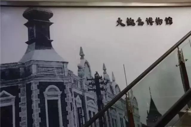 青岛有什么值得去的博物馆推荐,青岛值得去的几个博物馆