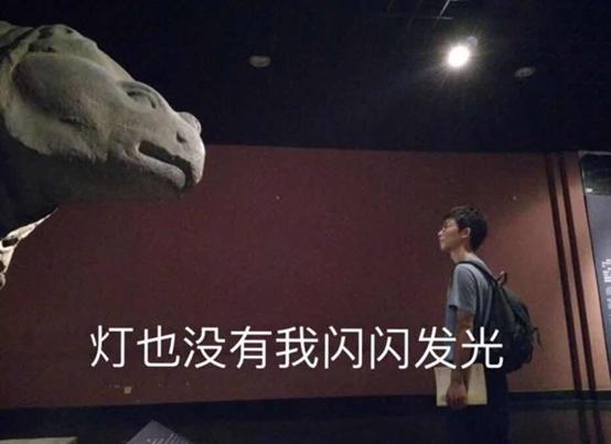 理工男真的都是直男吗,理工男都是直男吗