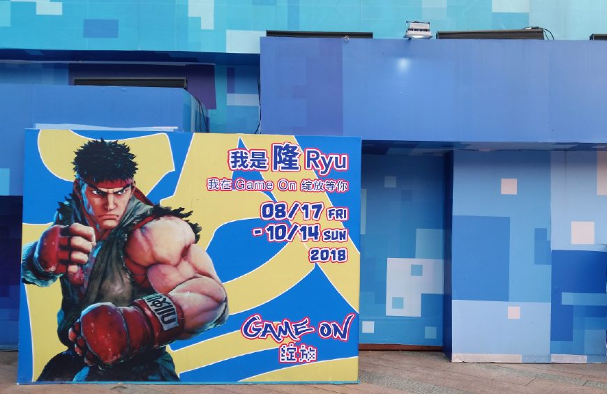 这样拍摄让你更惊艳,深圳欢乐海岸拍照攻略