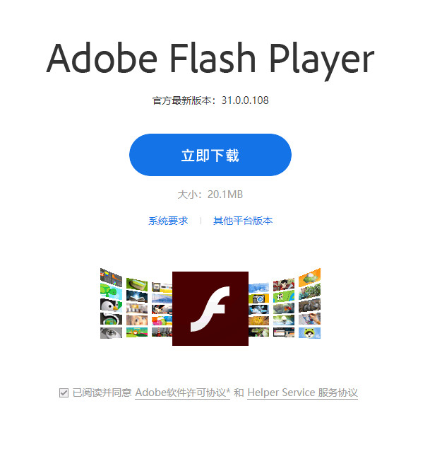 chrome浏览器更新到73版本失效,chrome浏览器最新版本