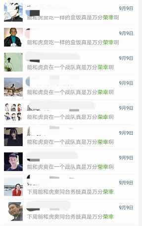 理工男真的都是直男吗,理工男都是直男吗