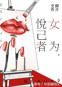 温馨治愈系言情文,五本甜宠励志现言文推荐