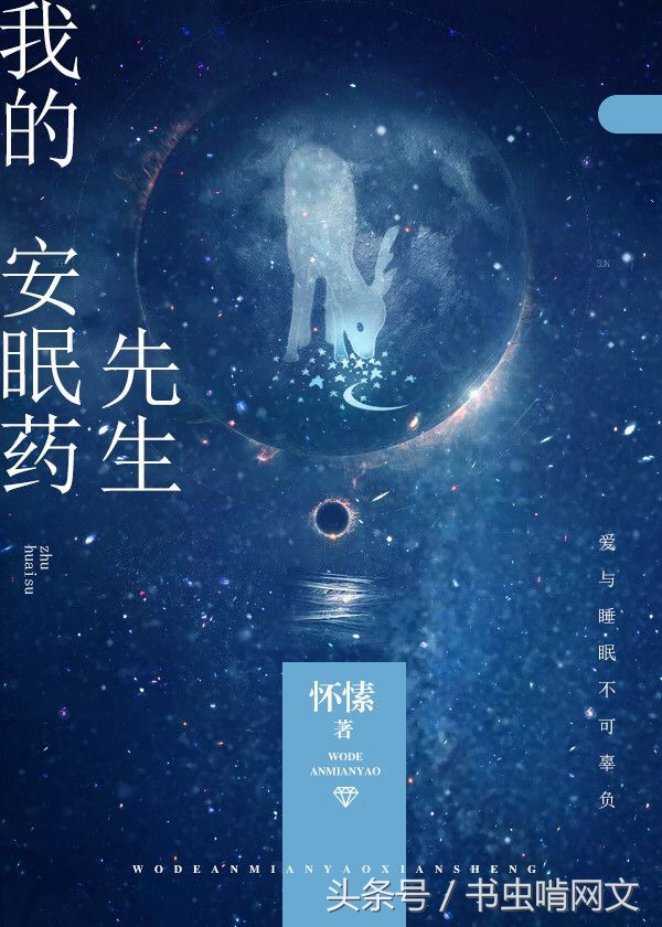 温馨治愈系言情文,五本甜宠励志现言文推荐