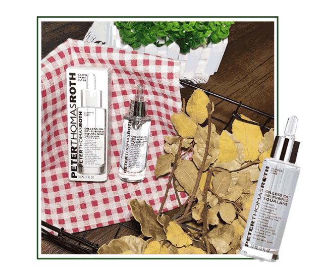 惊艳不已的小众护肤,不贵但好用的小众护肤