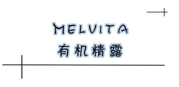 惊艳不已的小众护肤,不贵但好用的小众护肤