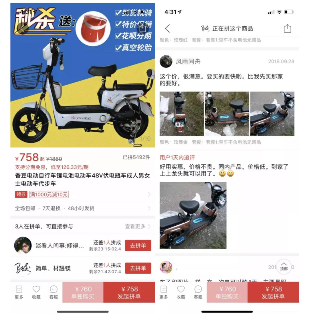 藏在饺子馆的万亿生意,藏在县城的万亿生意2018年