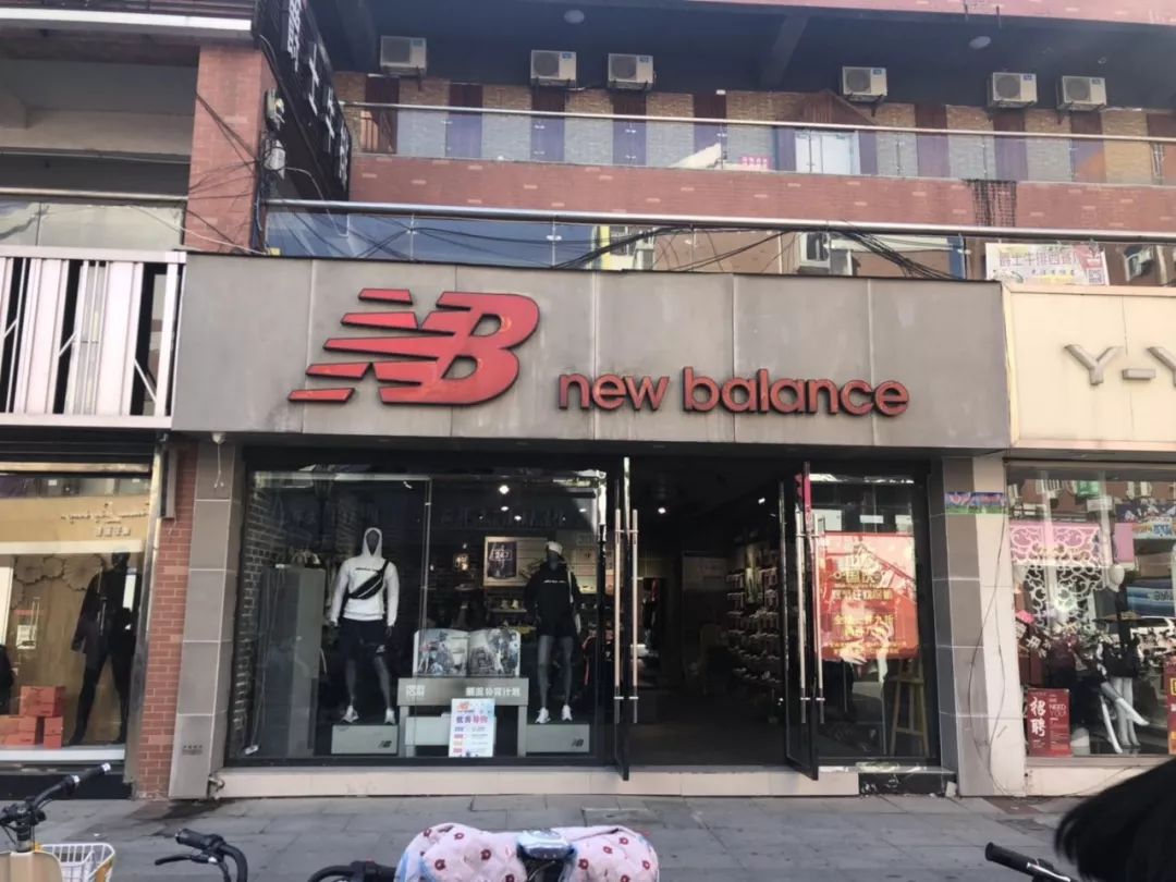 藏在饺子馆的万亿生意,藏在县城的万亿生意2018年