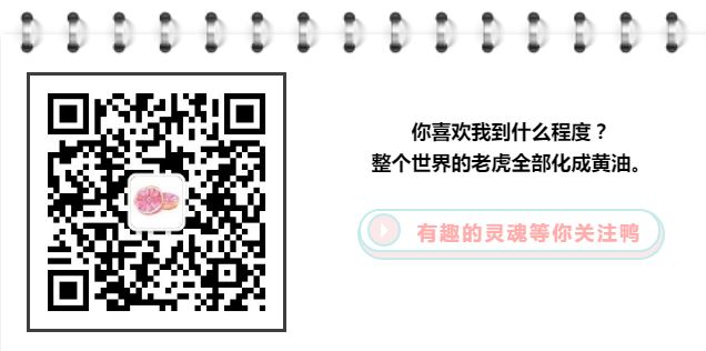 公认好用带颜色的润唇膏,测评了50款润唇膏样品成分