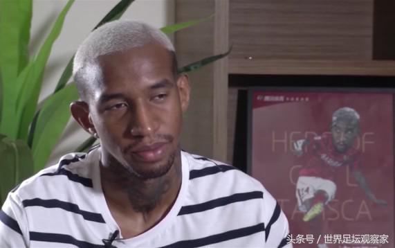 塔利斯卡无缘阵容,国安和塔利斯卡对比