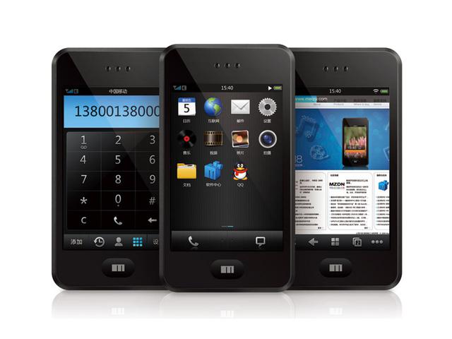 魅族经典发展史,魅族4月15号发布会全程回顾