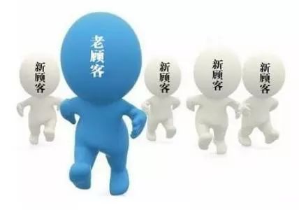 让老客户介绍新客户的朋友圈文案,怎么跟客户说让老客户介绍新客户