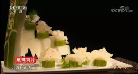 国庆节假期倒计时,国庆假期不容错过