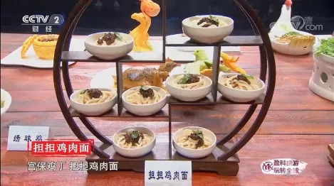 国庆节假期倒计时,国庆假期不容错过