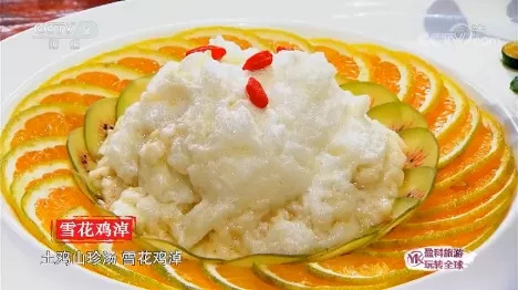 国庆节假期倒计时,国庆假期不容错过