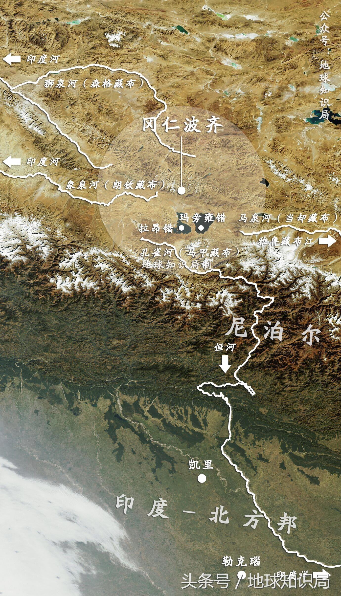 西藏最神秘的圣山,西藏圣山之谜