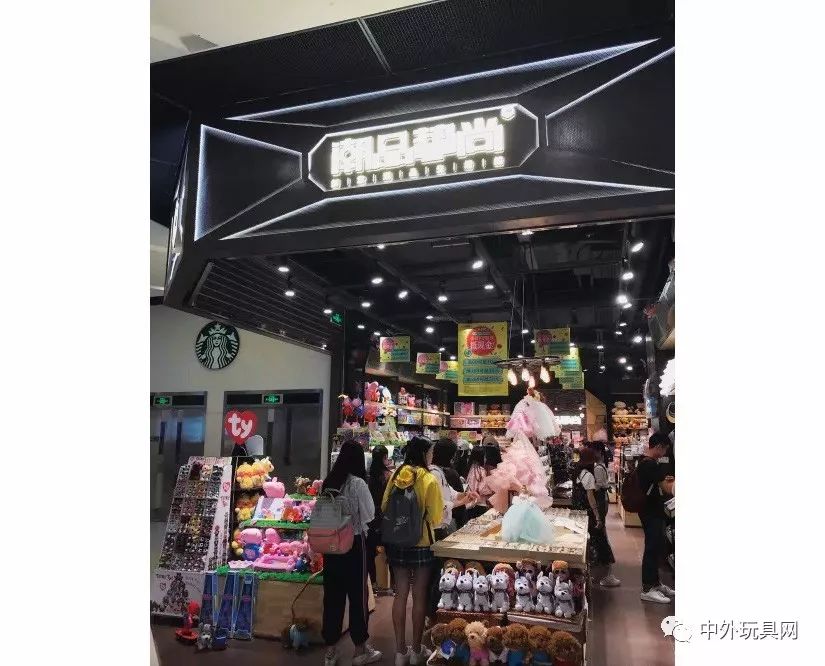 潮流玩具零售行业排行榜,潮流玩具购买渠道