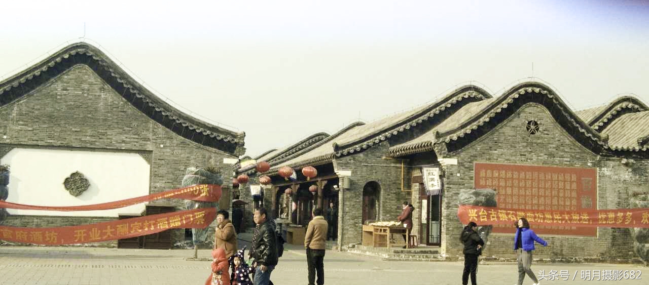 邢台著名4大古镇,邢台兴台古镇