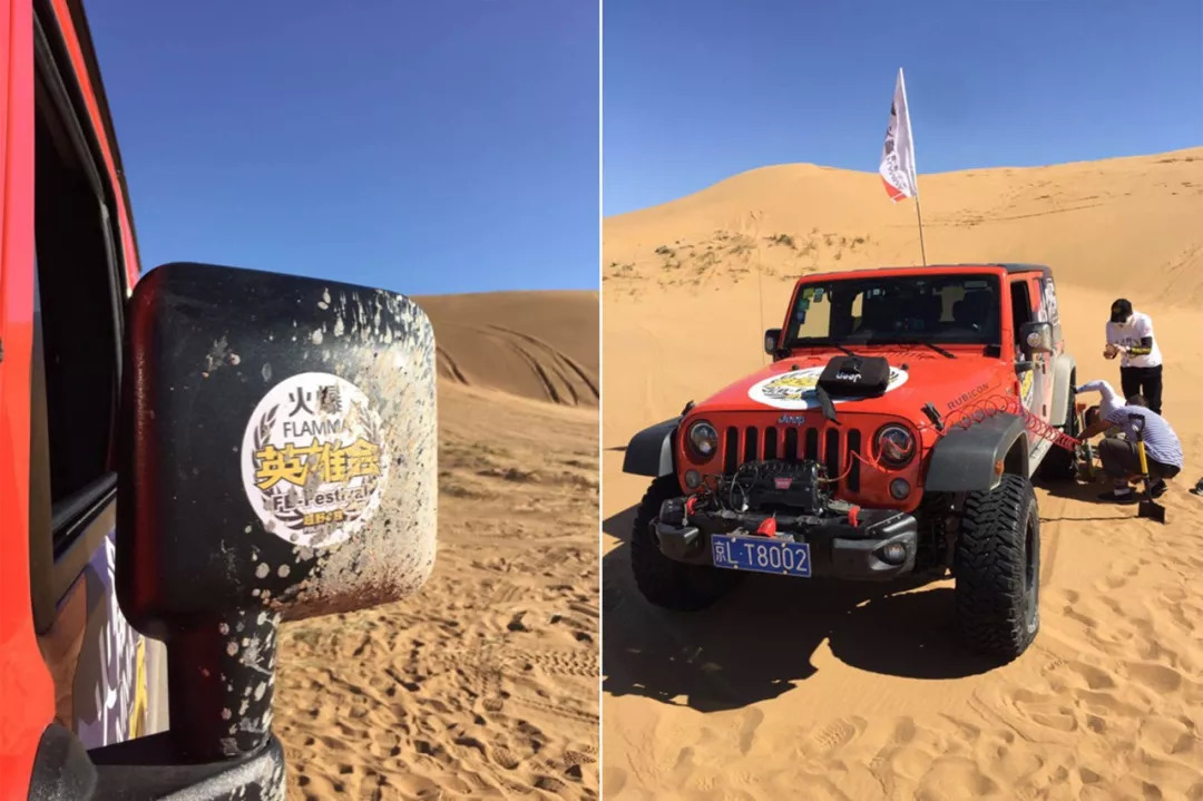 火爆初征，勇冠三军！试析小酒3.0时代的“灵魂跨界”