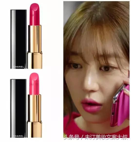 少女感up!这个秋冬大叔要为芭比粉正名！