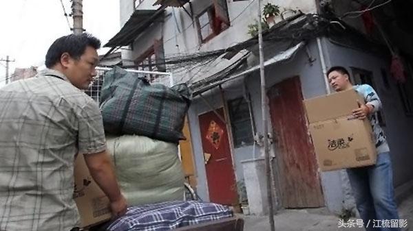 搬家穷三年这是一句老话,搬家穷三年俗语大全