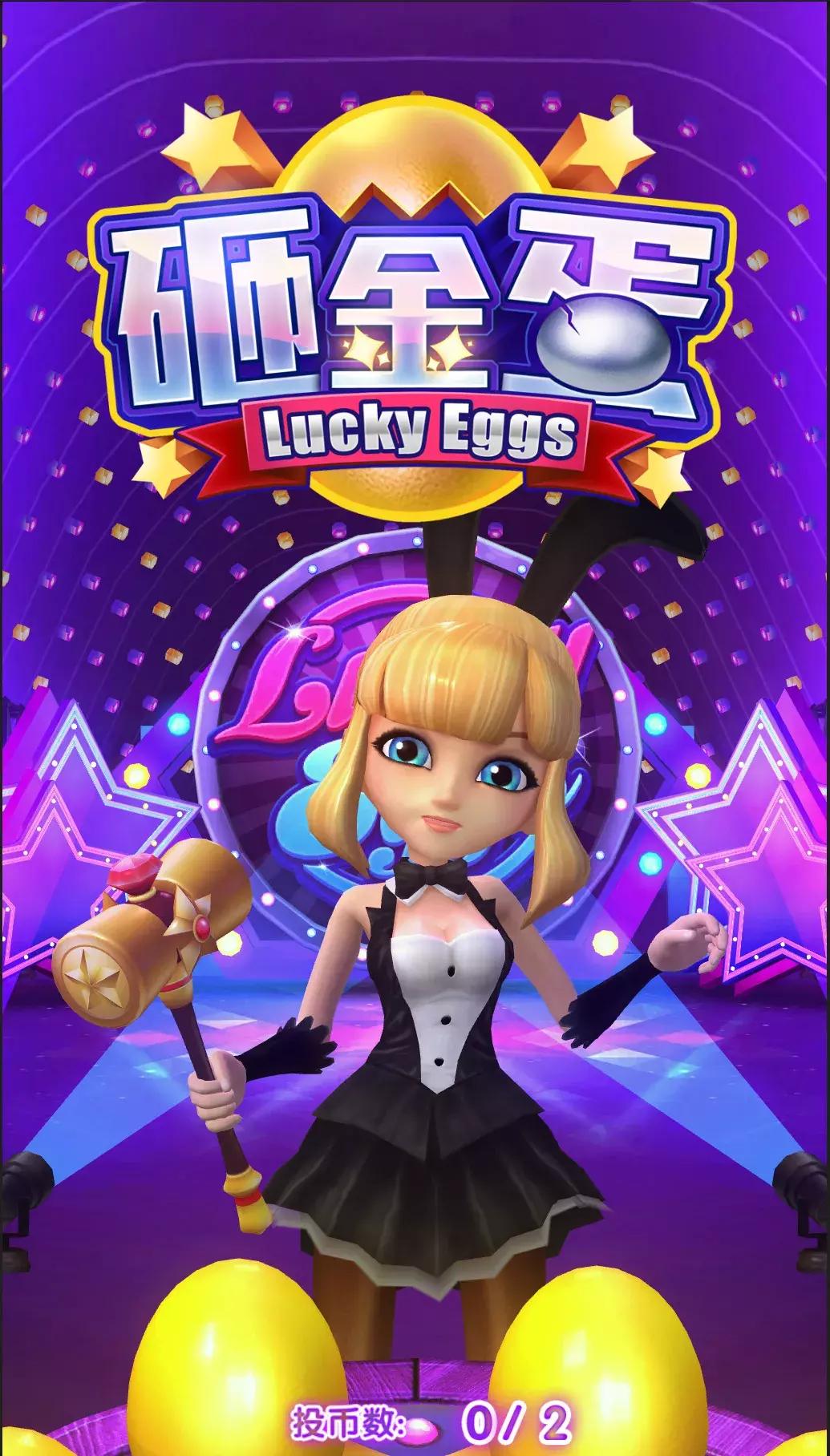 2017.3.7上海展会,上海cae展会