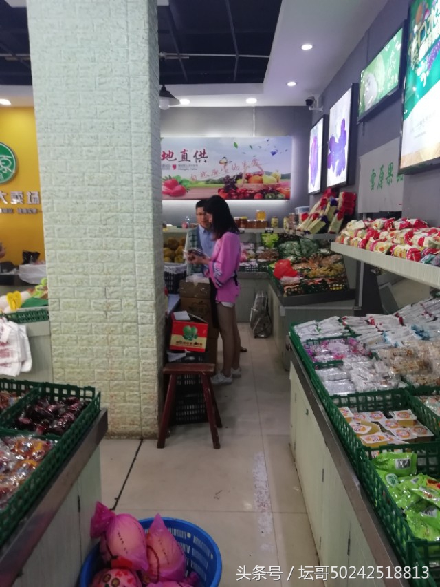 水果批发零售店赚钱吗,现在水果生意好做吗