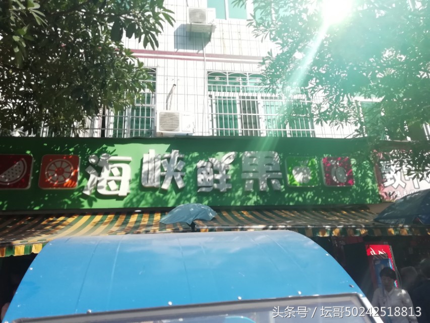 水果批发零售店赚钱吗,现在水果生意好做吗