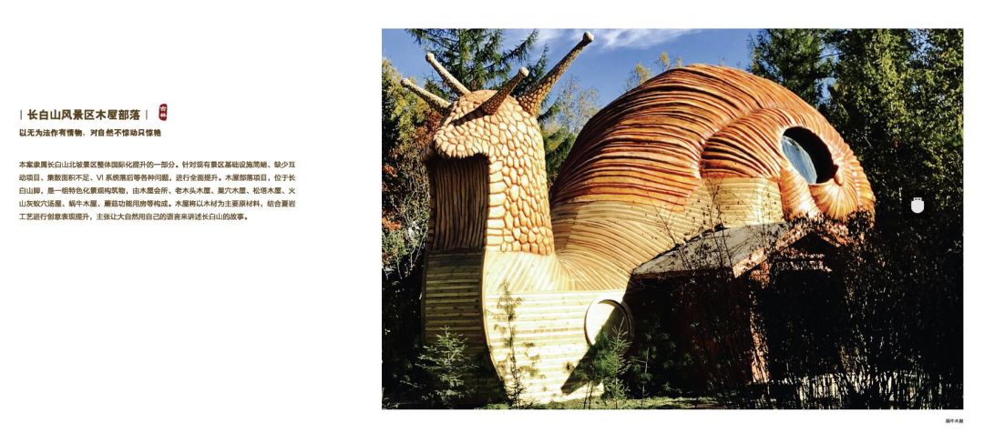 2018snec上海光伏展,2018年上海e展网