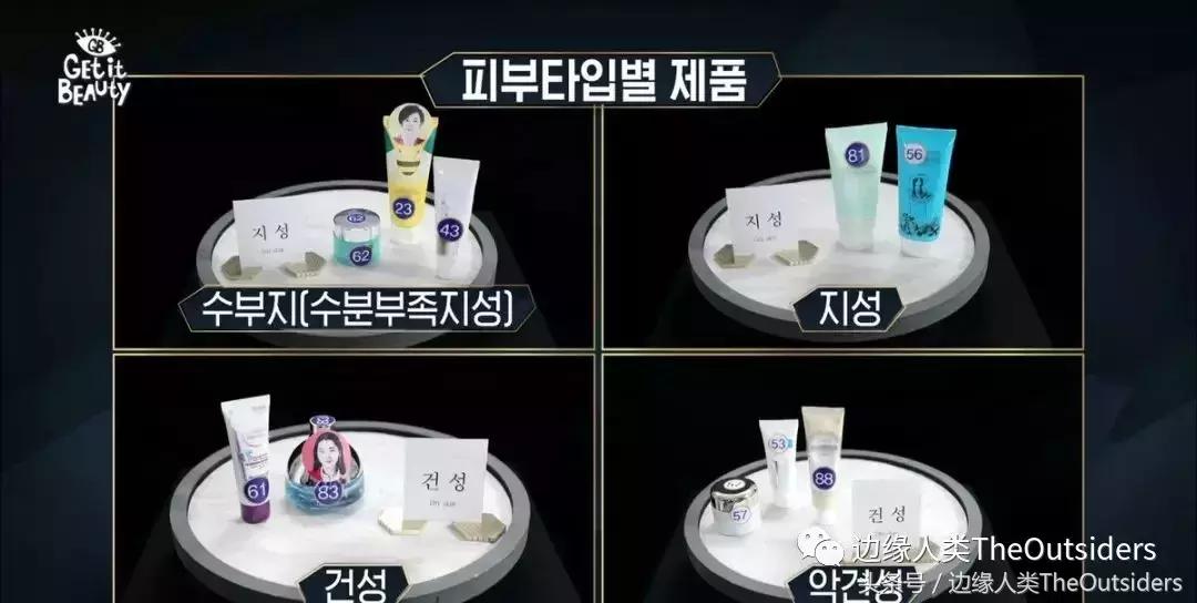 化妆品推荐lamer,lamer化妆品推荐