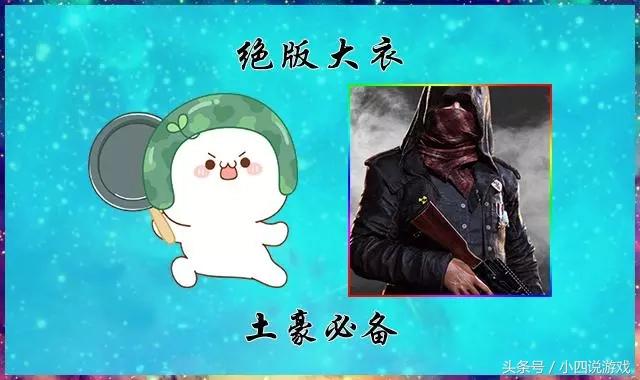 kd值是多少才算高手,绝地求生kd1.0以上是什么水平