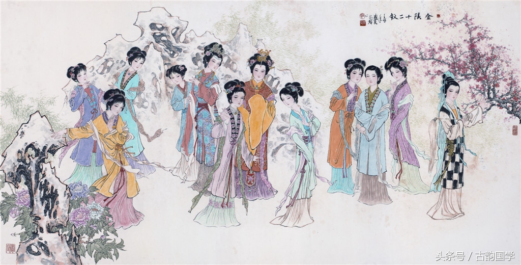 金陵十二钗邮票珍藏册价格,金陵十二钗谢幕绝美封面图