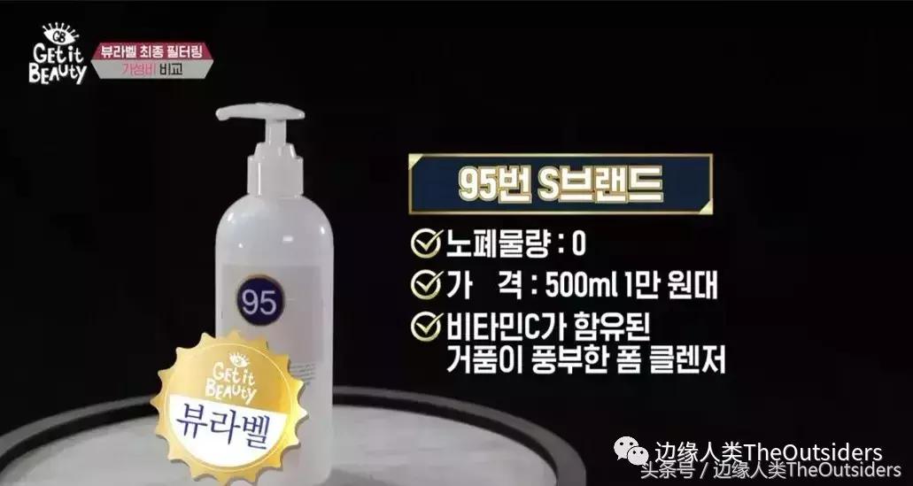 化妆品推荐lamer,lamer化妆品推荐