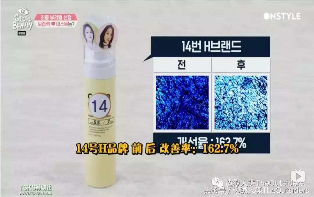 化妆品推荐lamer,lamer化妆品推荐