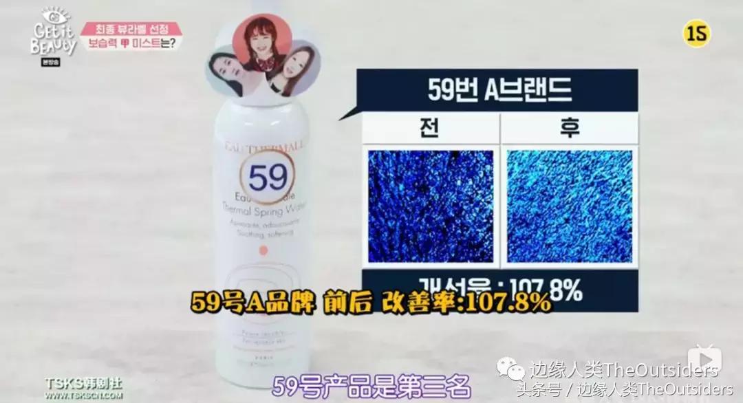 化妆品推荐lamer,lamer化妆品推荐