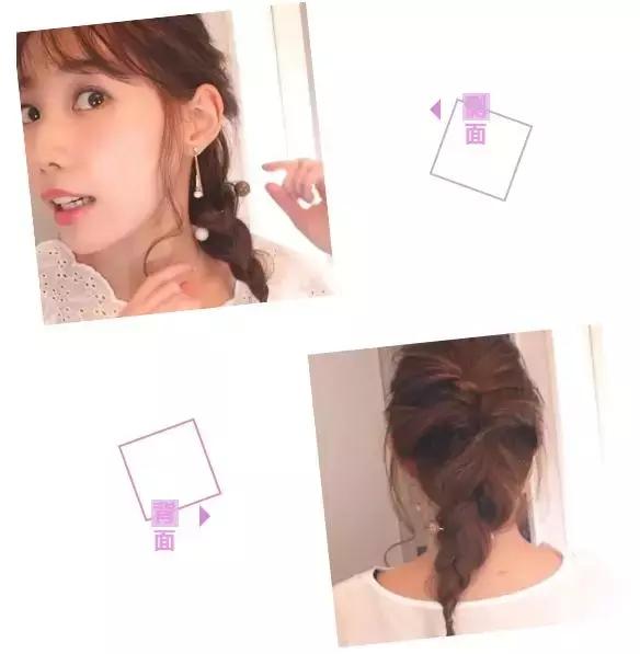 编发教程一学就会,15岁编发造型学起来