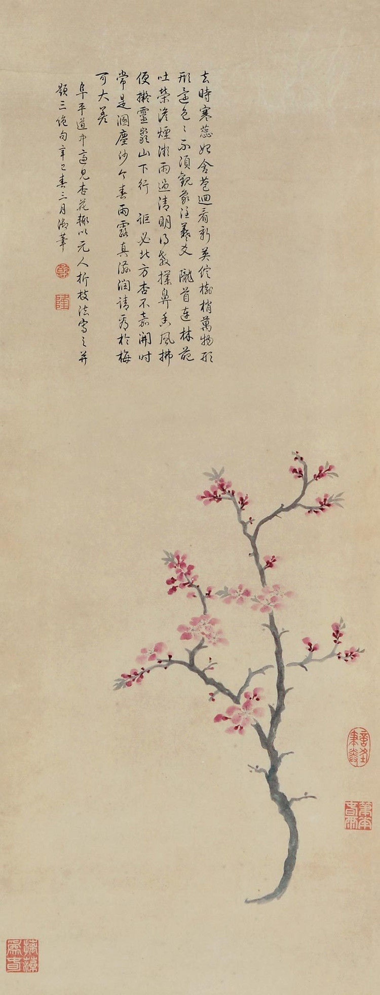 18幅拍卖过亿的名画欣赏