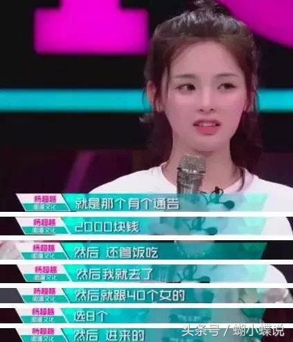 大学生消费水平现状和消费心理,大学生消费能力到底有多强