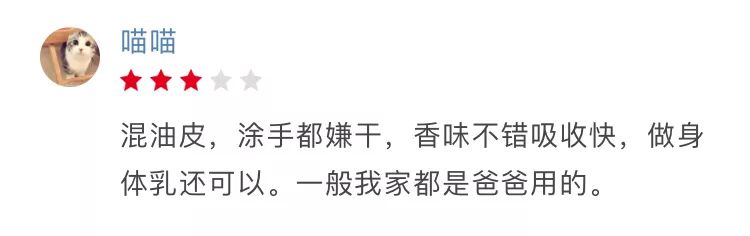 大宝天天见,大宝天天见是大宝吗